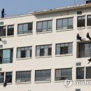 합동종합가스 이미지