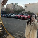 코오롱카세차장 | 20살 첫차 미니쿠퍼 출고 후기 : 엄마가 선물해주신 나의 첫 MINI