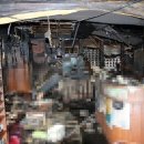 부사한의원 이미지