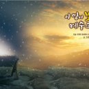 동방현수막 이미지