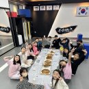 유성태권도 이미지