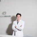 건강하게동물병원 이미지