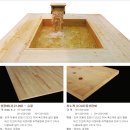 황실목욕장 이미지