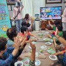 큰꿈경로당 이미지