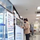 남원시보건소 정신건강복지센터 이미지