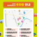 먹거리백반 이미지