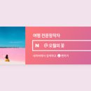 메가엠지씨커피수원 이미지