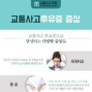 우영한의원 이미지