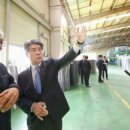 상록수기업 이미지