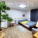 성남 신흥동 고시원 비더스테이 성남신흥점 위치 정보