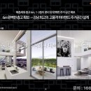 논현사우나 이미지