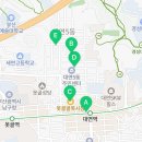 GS25 못골제일점 네이버블로그