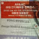 경대에스디의원 이미지