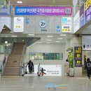 파리바게뜨부산종합 이미지