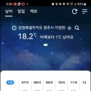 여주-0624 티스토리