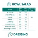피그인더가든 코엑스점 이미지