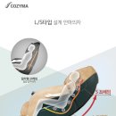 원주의자 이미지
