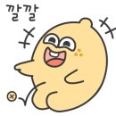 세움어린이집 이미지