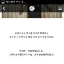 프롬엘 - 계양구 황어로126번길 3 | 프롬엘