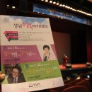 임진모의 대중음악에서 배우는 삶의 지혜 이미지