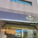 [전남/여수] 발효종으로 만들어 속이 편한 쫀득하고 담백한 빵 &#34;얼리버드겟더베이글&#34;