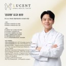 더블유동물병원 | 인천 남동구 강아지 십자인대 파열 수술 잘하는 동물병원은?