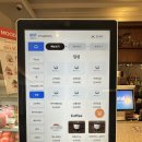 그늘집스크린 이미지