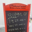 다봄뷰티