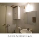 김반장인테리어 이미지