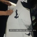 아틀리에비움 이미지