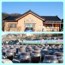 교동장독대마을 이미지