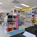 영광통약국 이미지