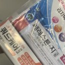 올리브약국정지 네이버블로그