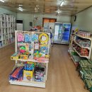 영우네 농어촌 관광농원 이미지