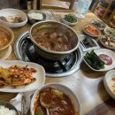 투썸플레이스부천원종점 이미지