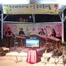 평촌동 행정복지센터 이미지