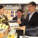우리농식품 이미지
