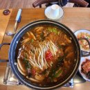 샤브락 | 충주버섯전골.송년모임 샤브락