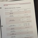 아이프라자 이미지