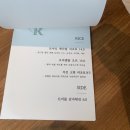 오르(orr) 이미지