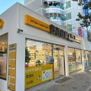 안경상회(대구 칠성점) 이미지