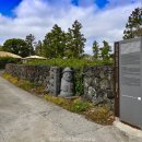 송종선가옥 이미지