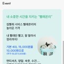 더조은세탁 이미지