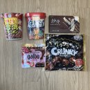 사샤마켓 | 나고야 여행 인터넷면세점 (딥디크 오르페옹 신라면세점 인터넷면세 , 신세계면세점 유스트31허브...