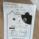 오블리 동물병원 이미지