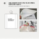 태흥산업 이미지