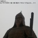 화양초등학교 이미지
