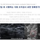 조정훈유바외과의원 이미지