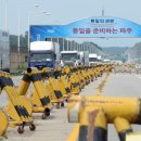 3공단2로-24 이미지