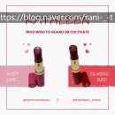 캐슬린 컬러 립밤 -rosy lip &amp; classic red 체험 후기